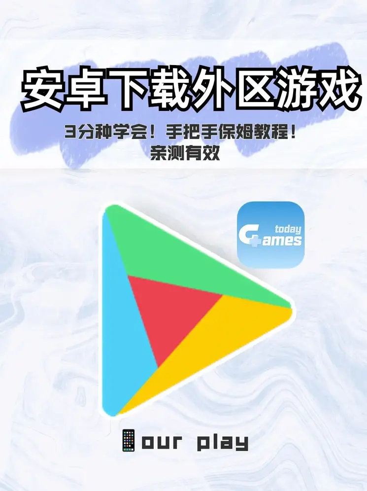 凤凰体育官网首页app下载安装截图0