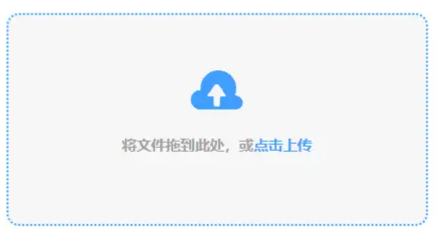 凤凰体育官网首页app下载安装使用讲解 - 添加文件
